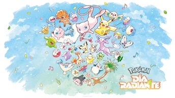 Un fondo de pantalla de computadora que muestra a un grupo variado de Pokémon, entre los que se encuentran Pikachu, Ditto y Mew, formando un corazón.