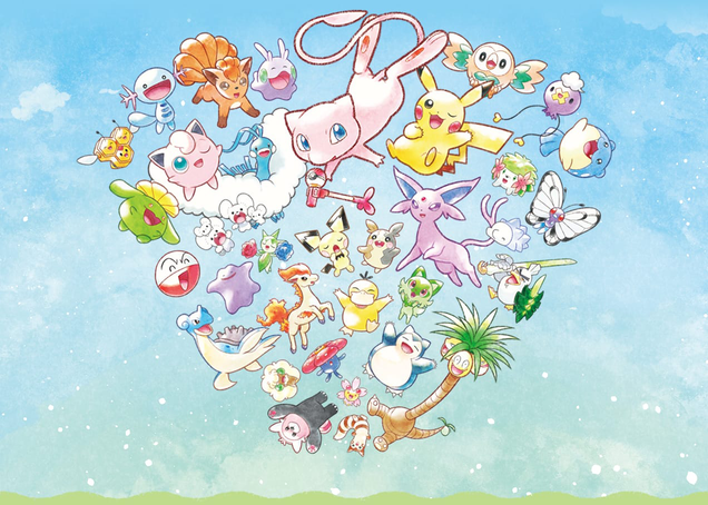 Des Pokémon tels que Pikachu, Rondoudou et Mew flottent dans un ciel bleu. Juste en dessous se trouve un logo « Journée radieuse » avec des notes de musique sur les côtés. En dessous encore, une phrase invite les personnes qui la lisent à prendre part à une expérience familiale immersive.